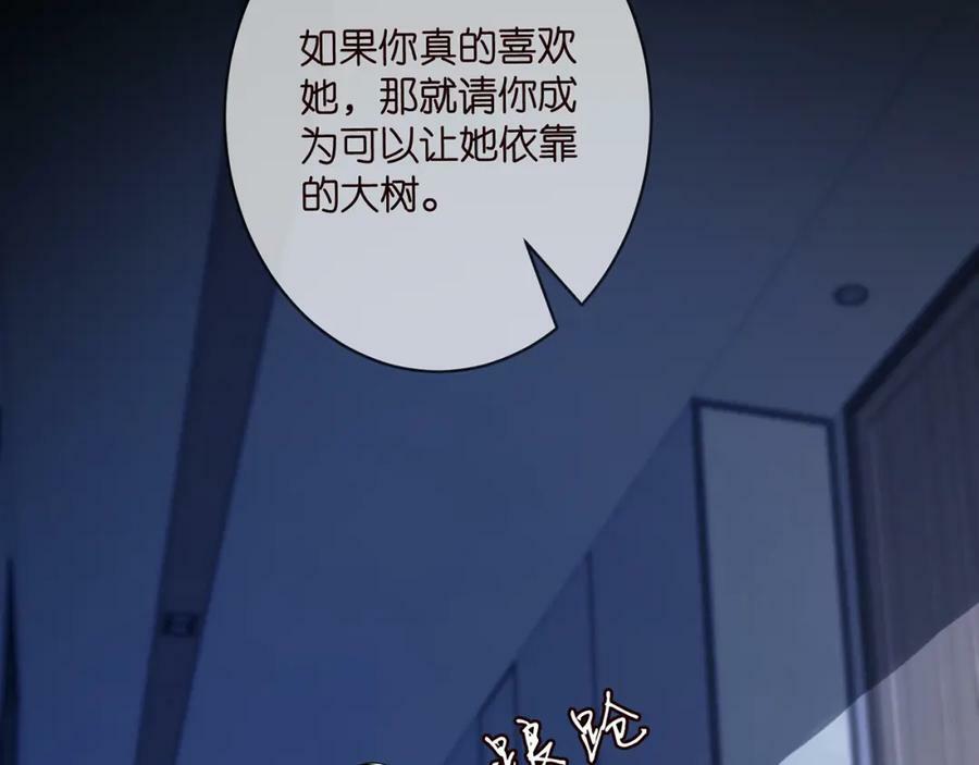 第449 丁叔，你带妈走吧78