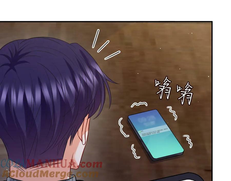 第449 丁叔，你带妈走吧24