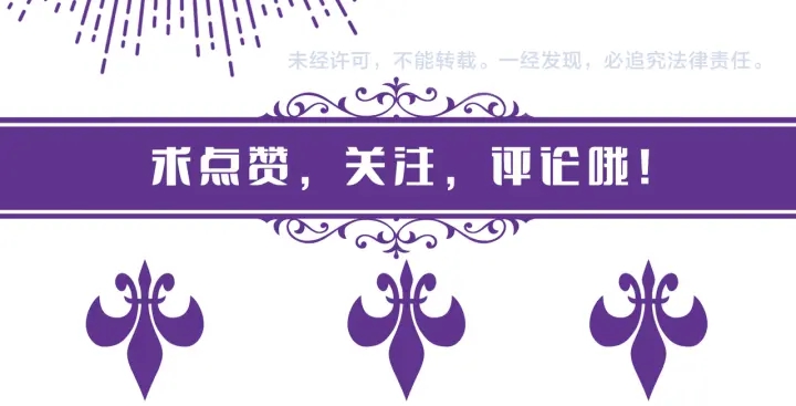 第247 爱我就给我那个121