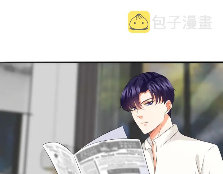 第185话 我的月儿回来了……76