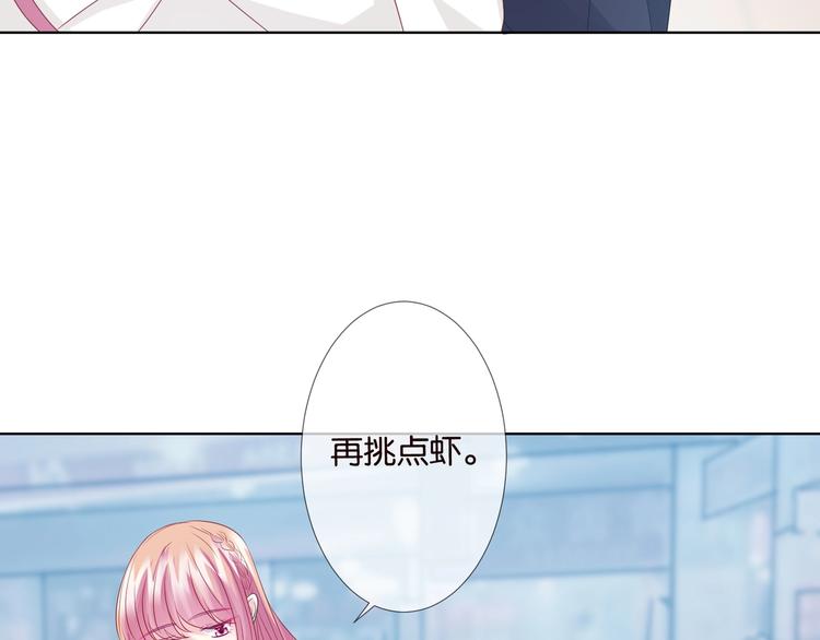第80话 上船换衣❤14