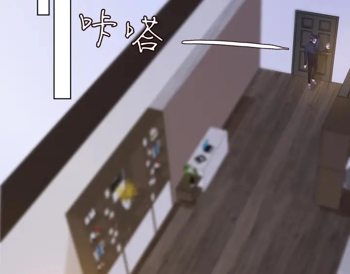 第137话 反常的北冥夜4