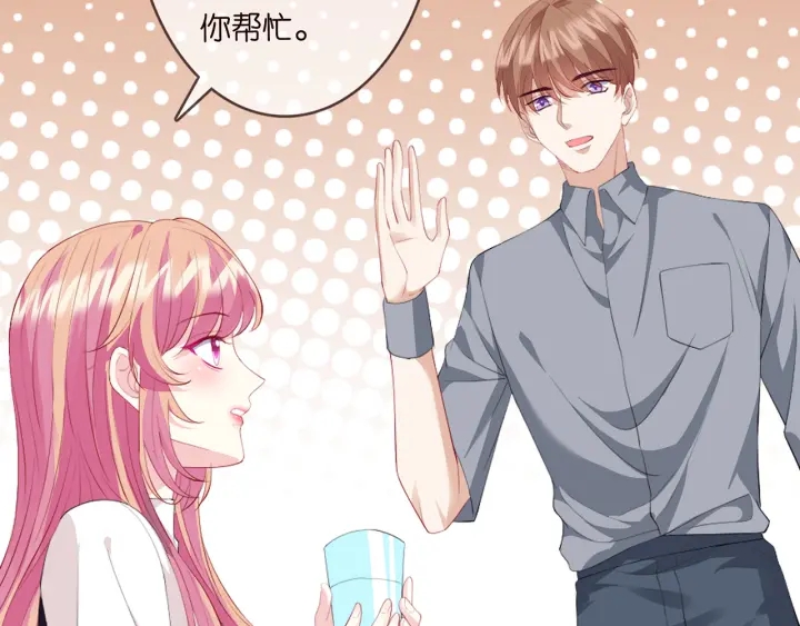 第245 我的女人只有她10