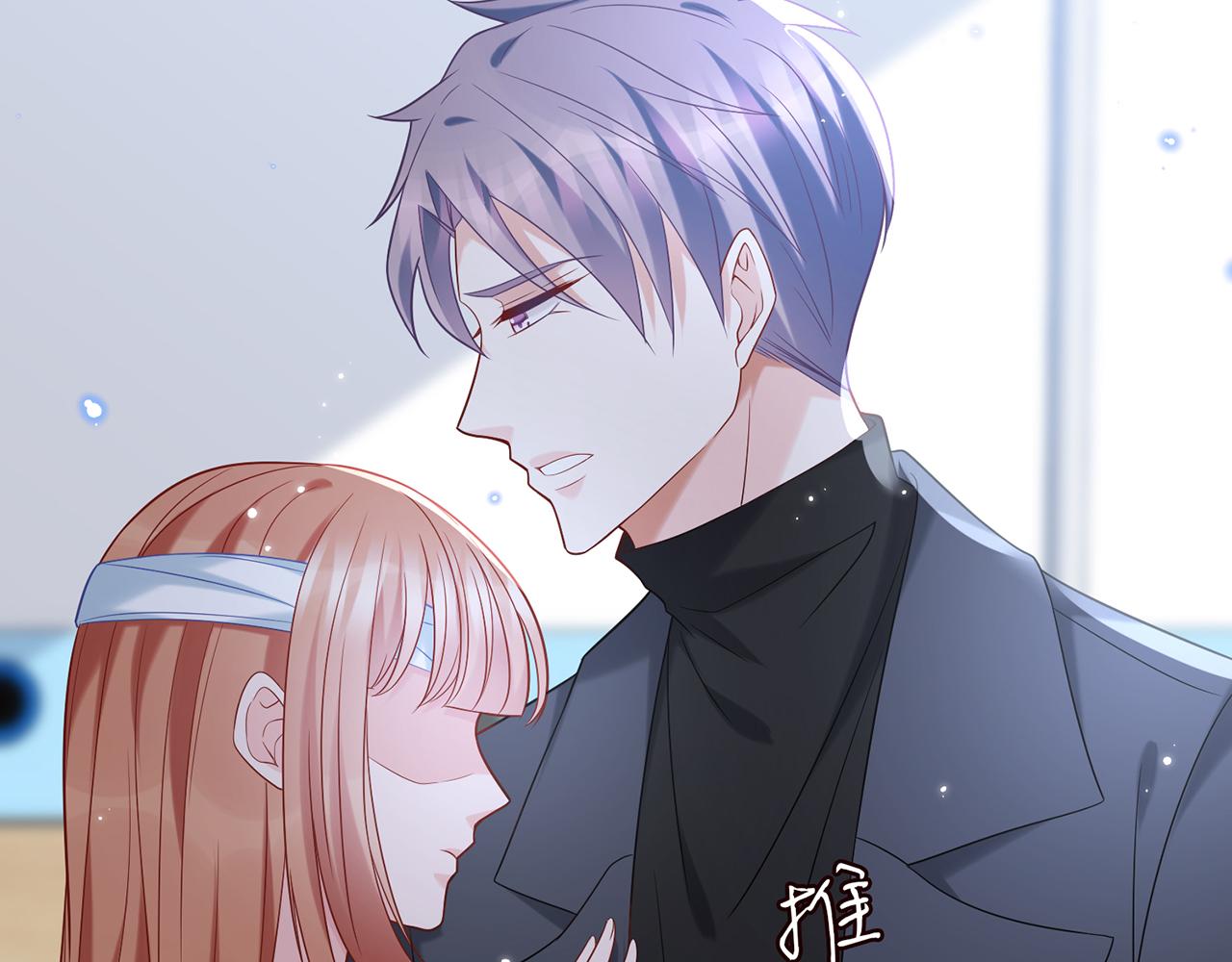第367 崩溃71