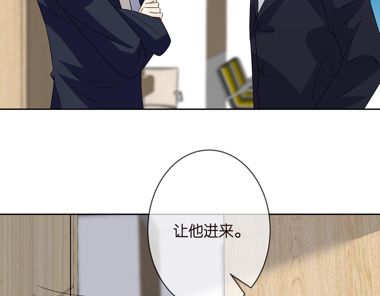 第302 别想走出龙家27