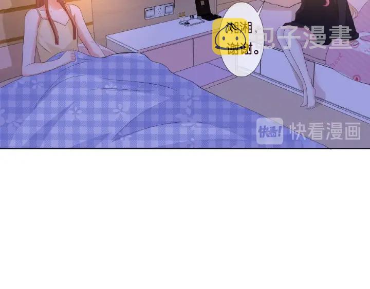 第77话 车里的折腾54