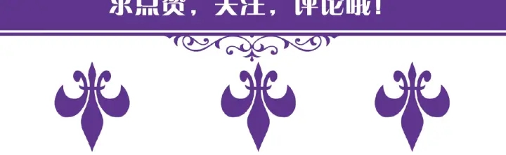 第22话 满足你的喜好85