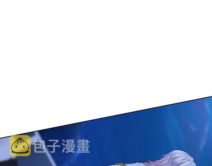 第127话 今晚你是连城的88