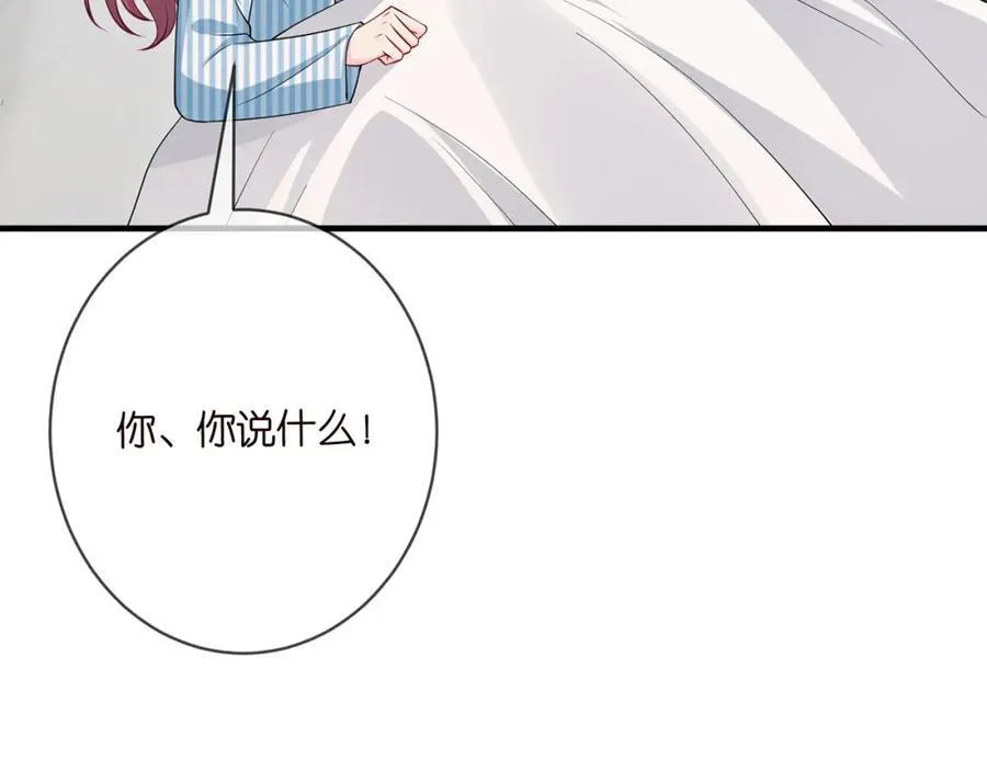 第503话 你根本不关心他81
