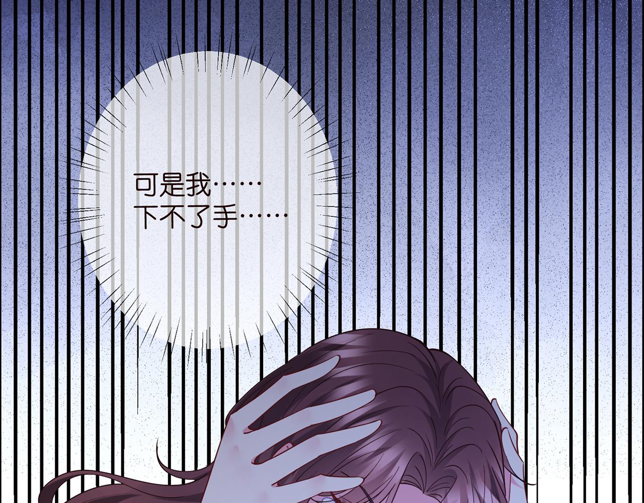 第415 暗夜杀手100