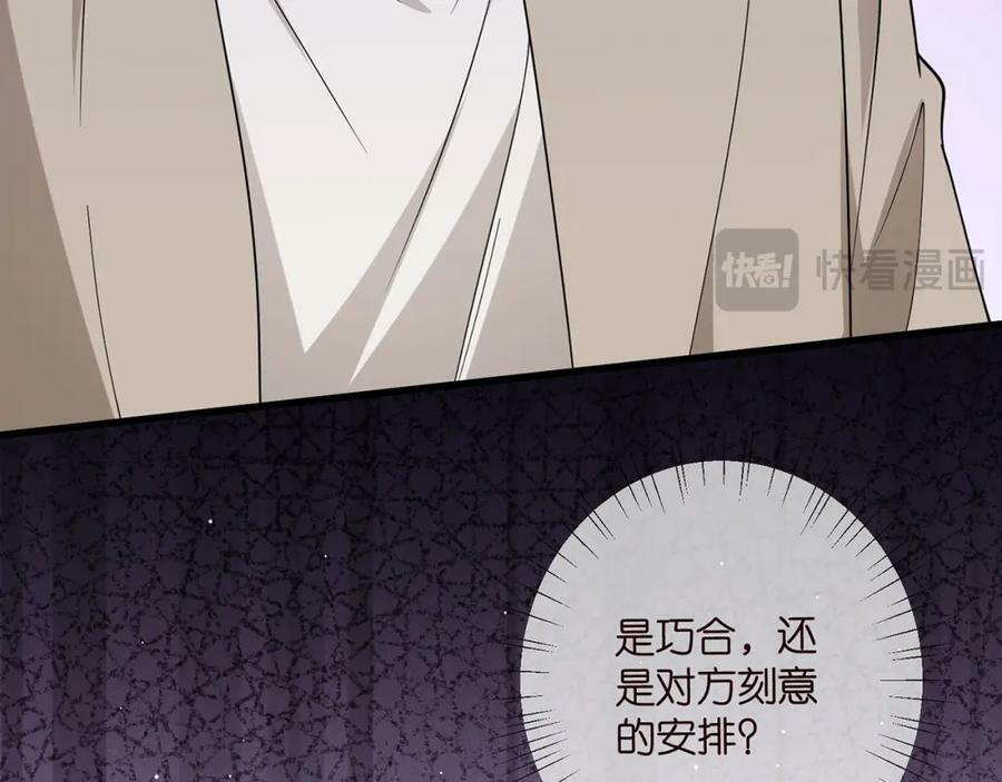 第481 错了，全错了！19