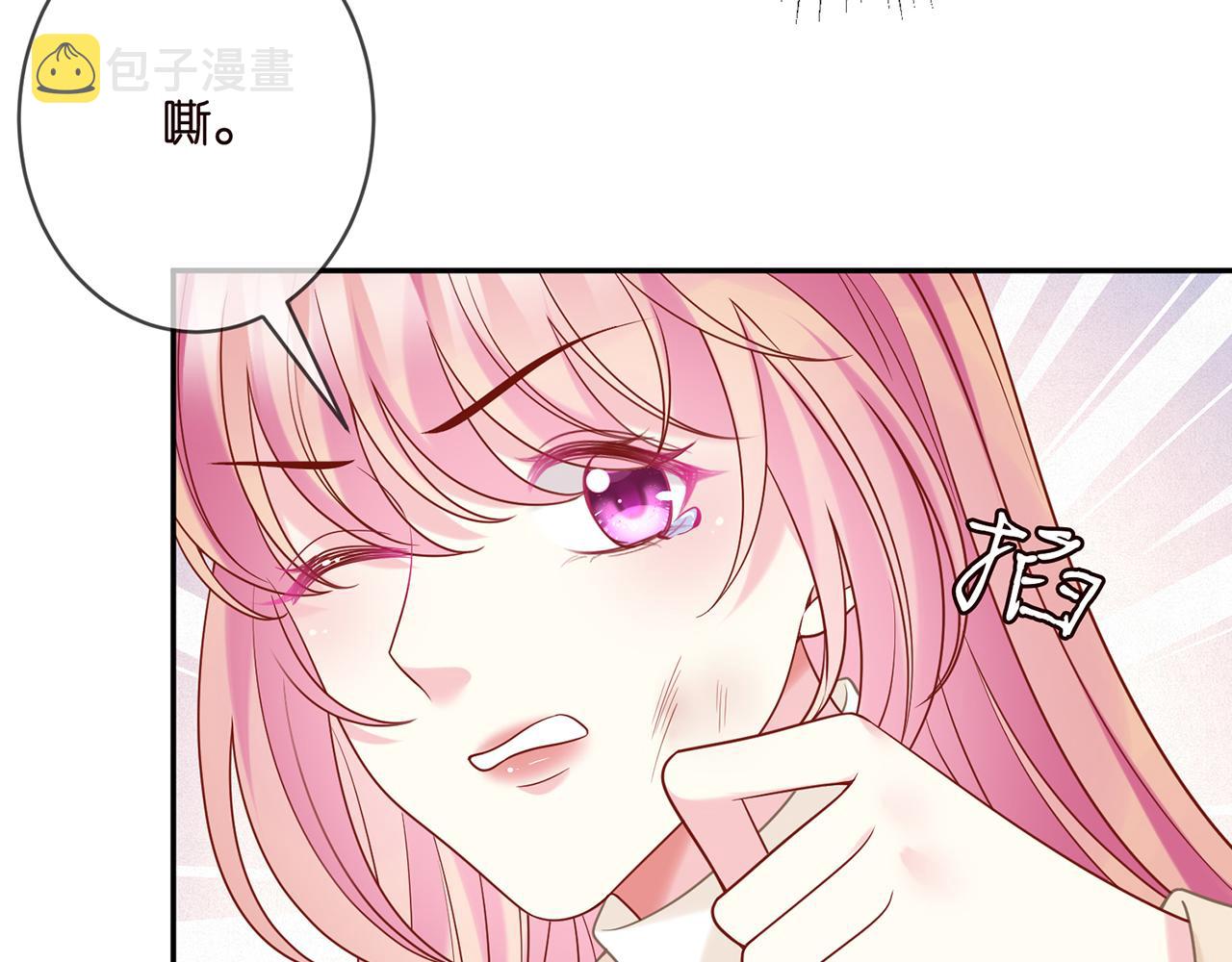 第359 父女重逢65