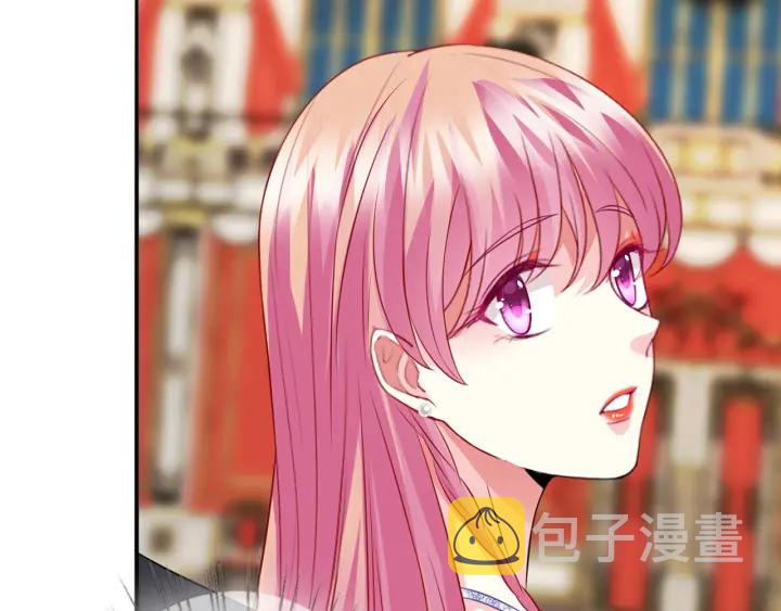 第199话 当众陷害111