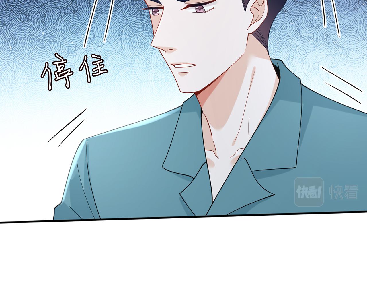 第415 暗夜杀手89