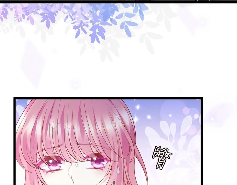 第491 我爱你85