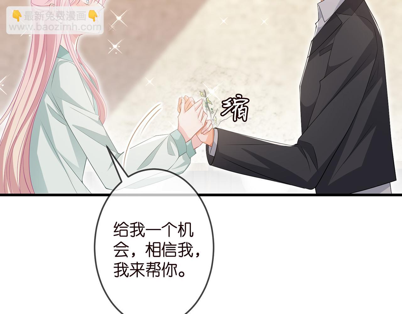 第309 让我帮你85