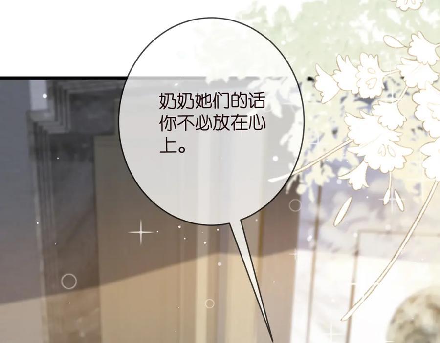 第485 正面刚龙家人90