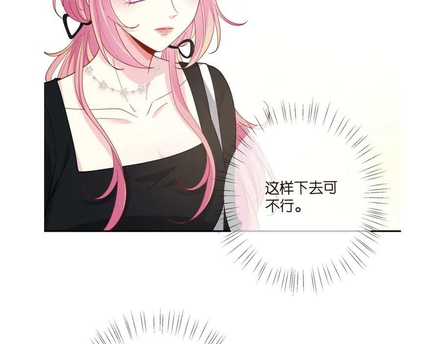 第434 神秘网友111