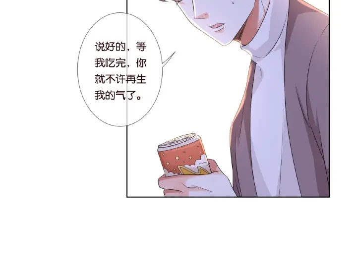 第72话 同枕共眠18
