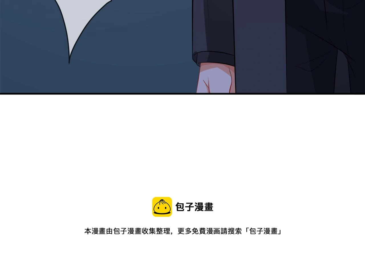 第317 身世曝光92