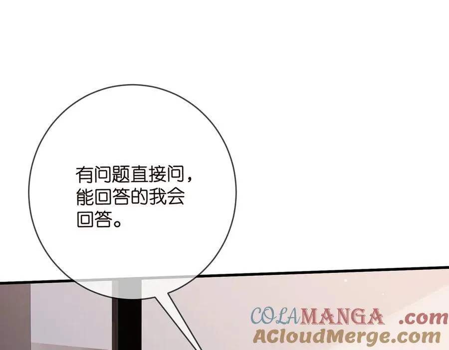 第508话 布景爆炸44
