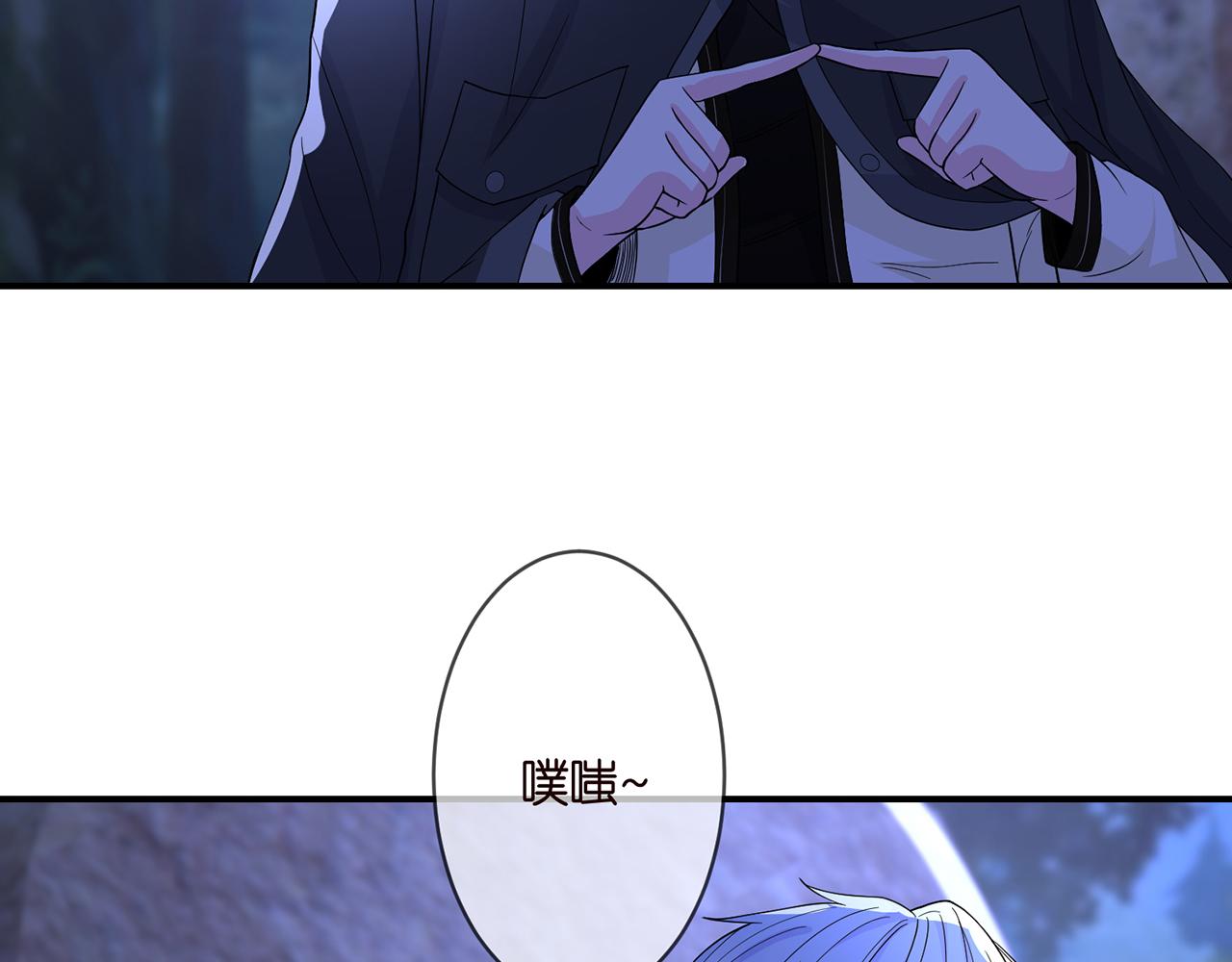 第289 少年往事9