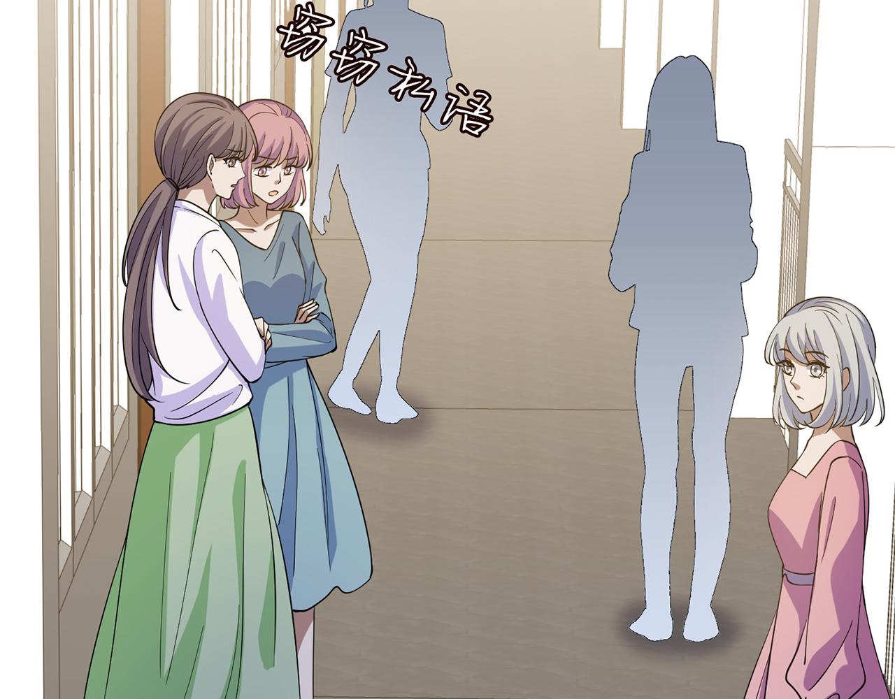 第406 试探59