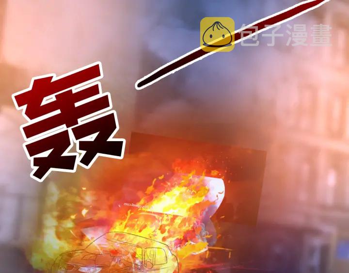 第189话 谁说要娶你42