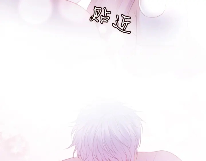 第249 隐秘的梦73
