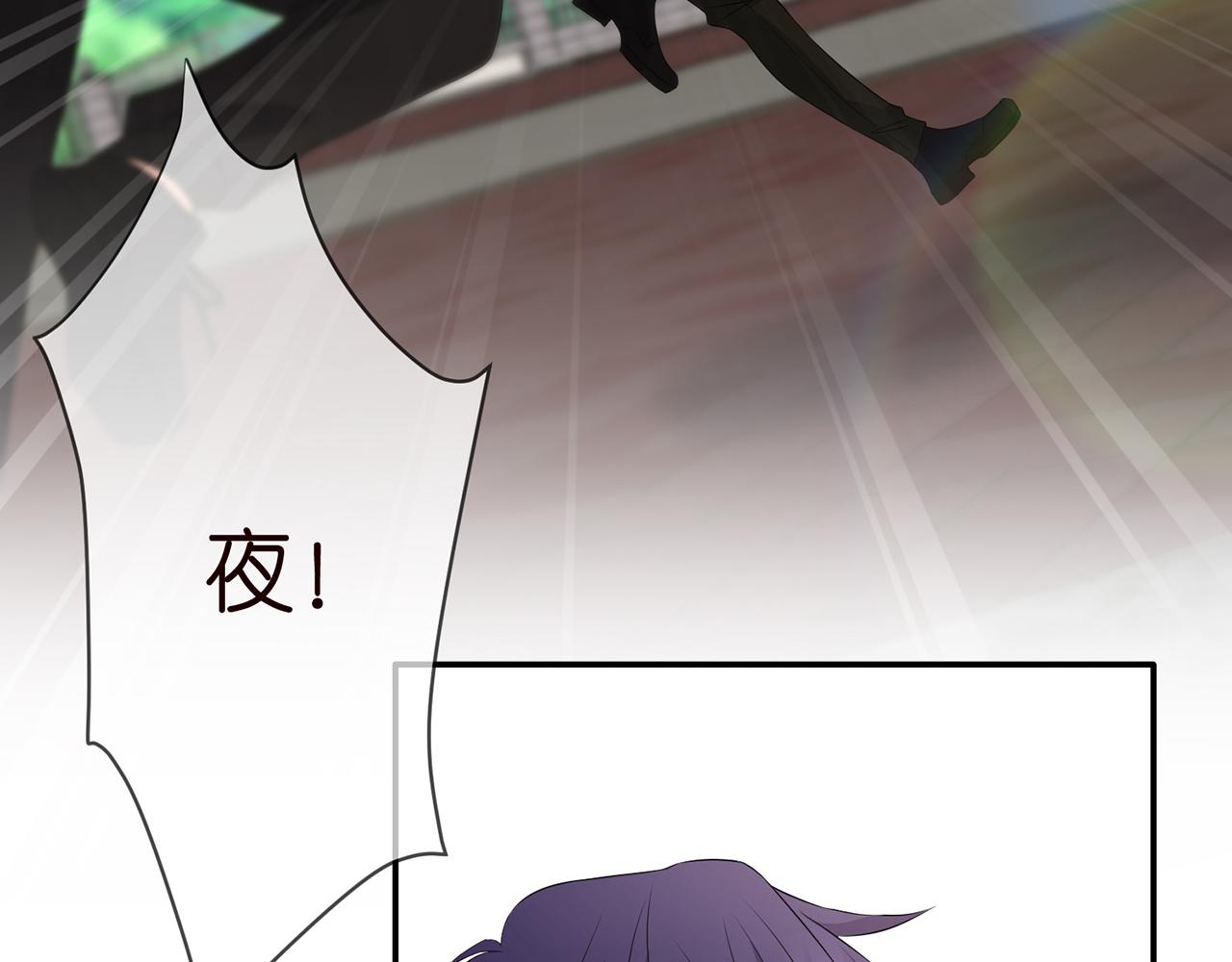 第294 怼“狼”高手56