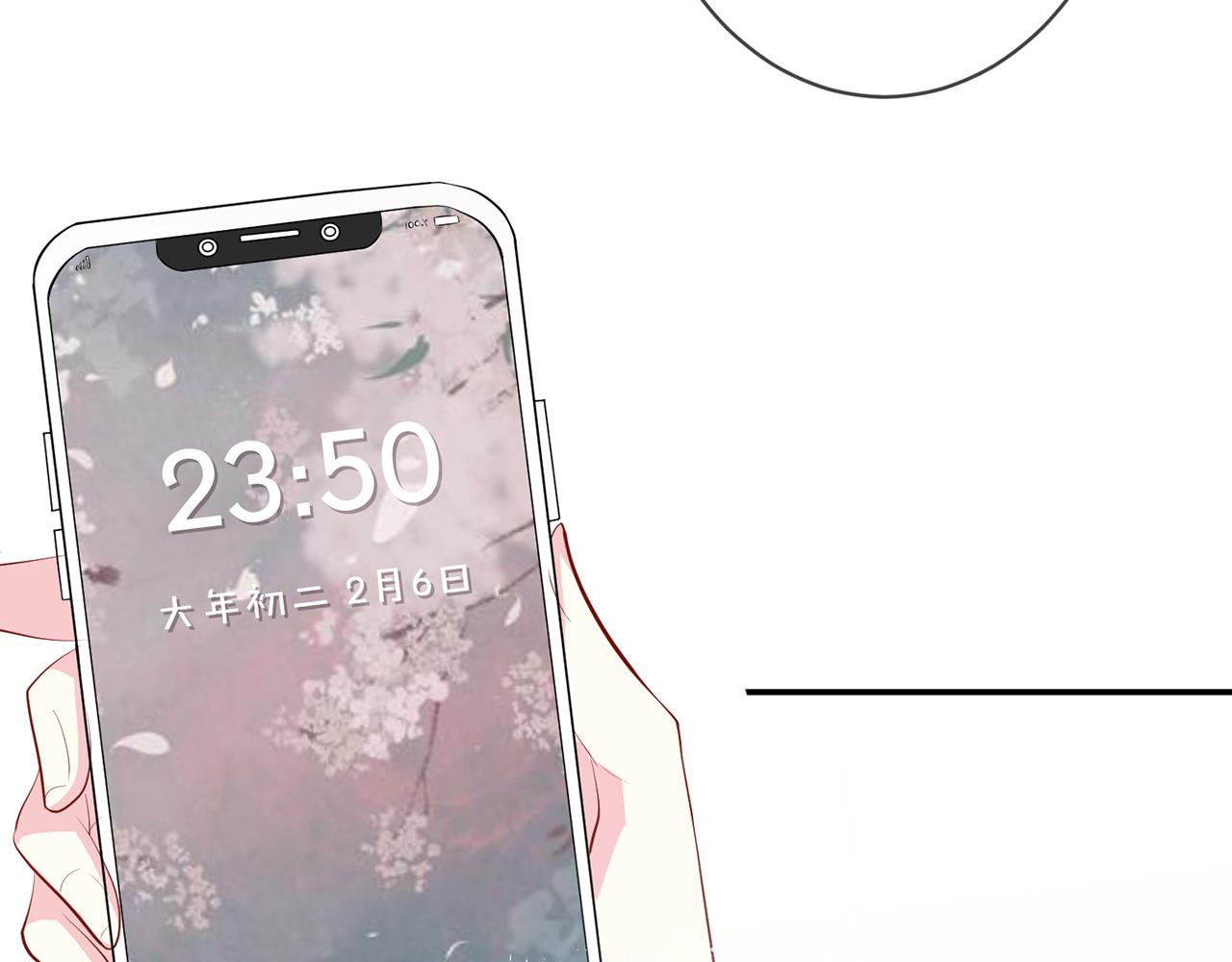 第352 遗作？炒作！67