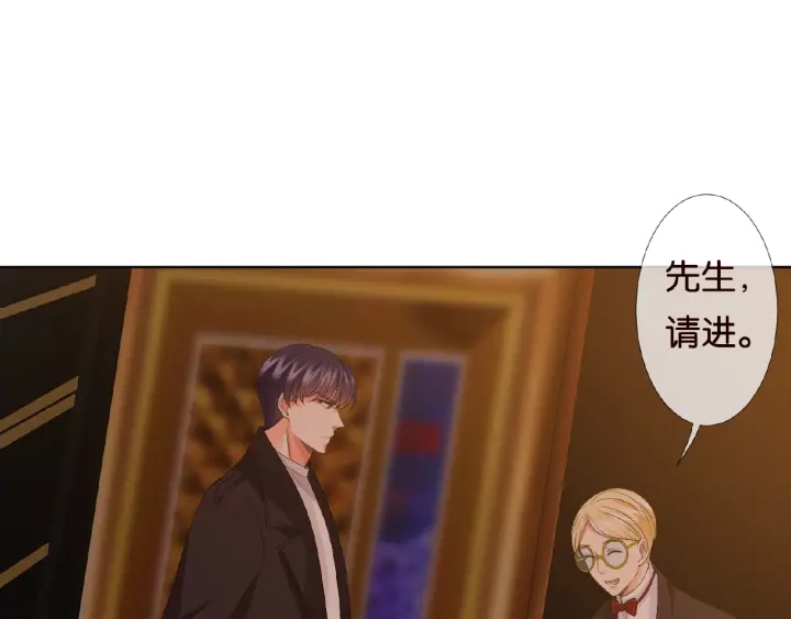 第74话 声色暧昧，真心莫辨29