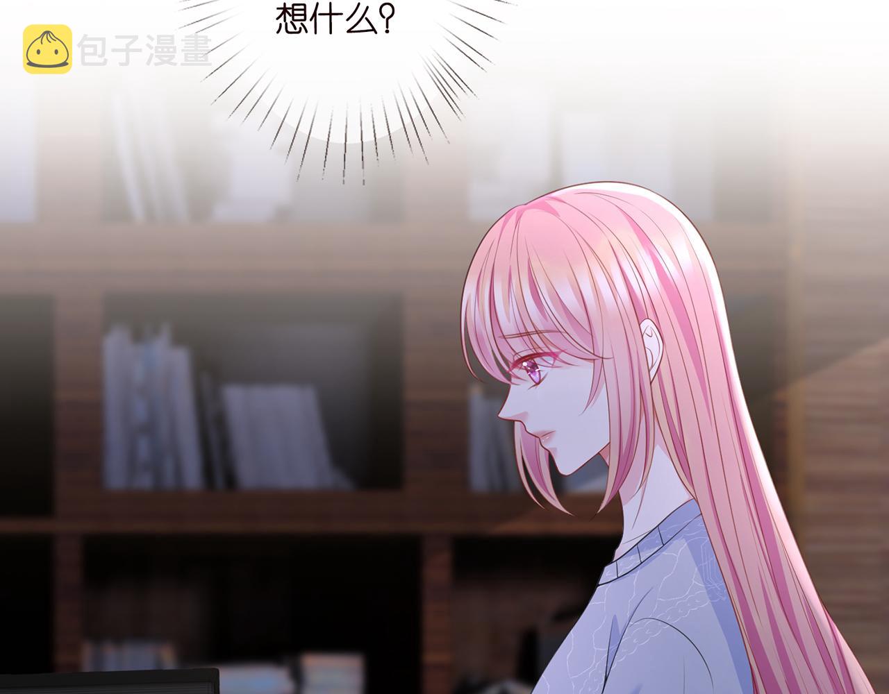 第270 试探67
