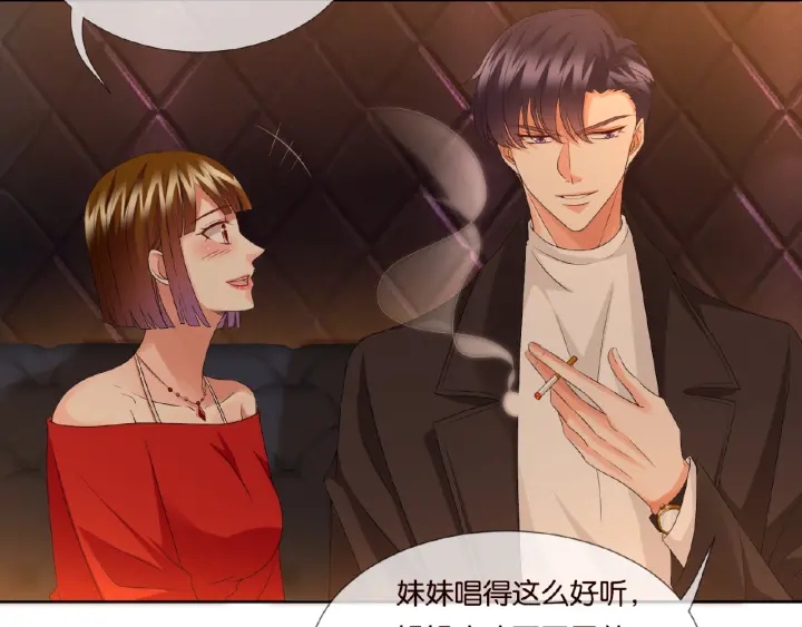 第74话 声色暧昧，真心莫辨49