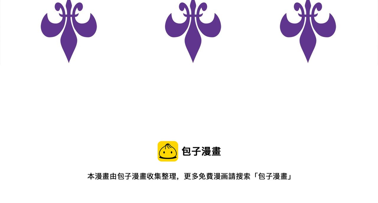 第315 杀死名可129