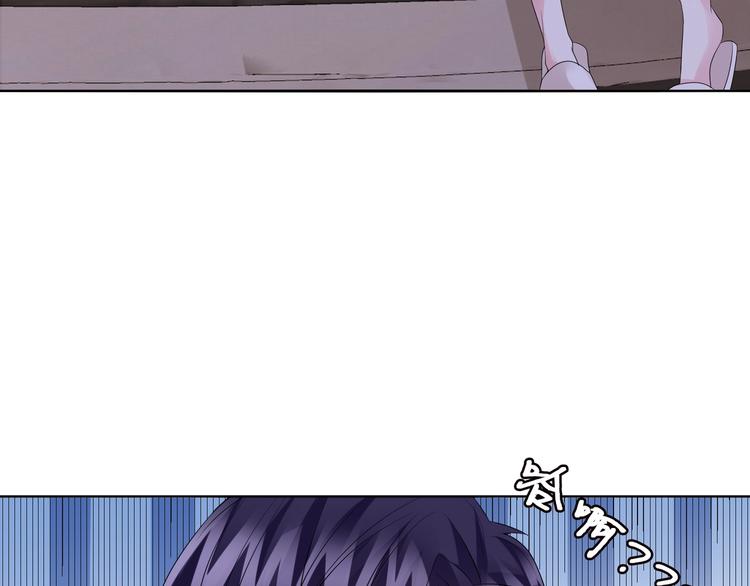 第78话 揉一揉❤37