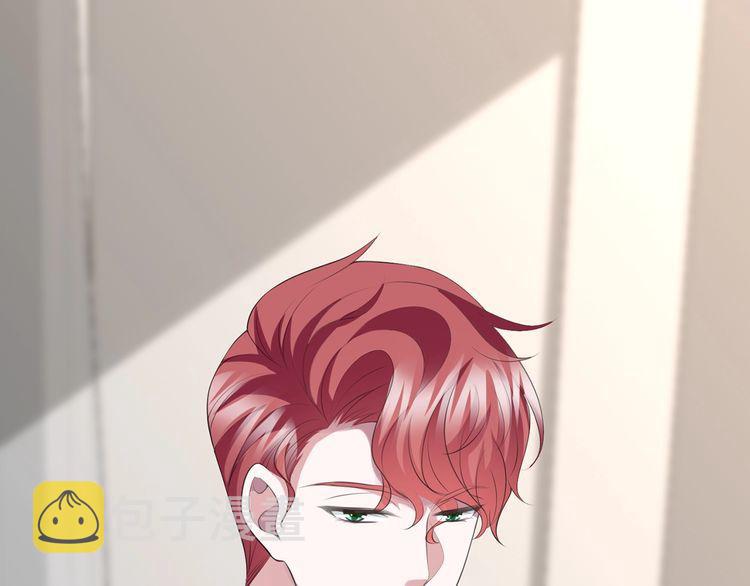 第225话 需要我帮你吗？23