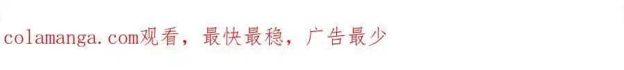 第494 注射113