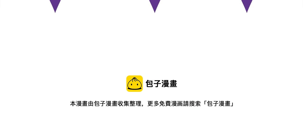 第393 哥哥带你走118