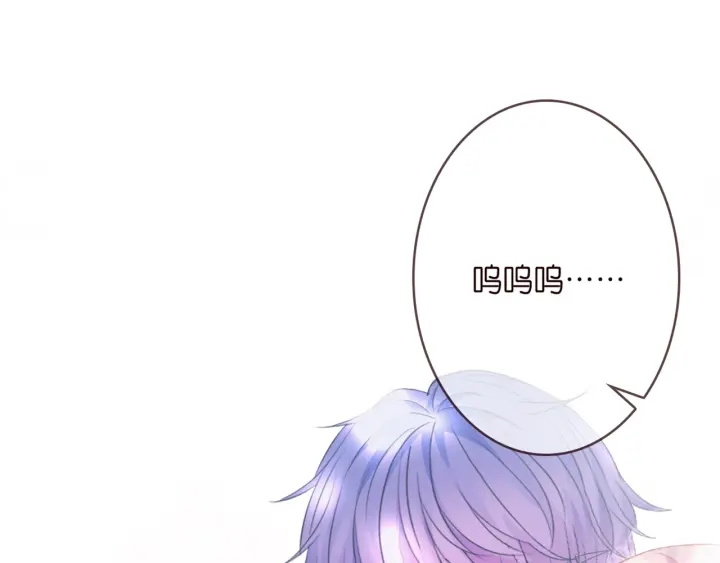 第249 隐秘的梦86