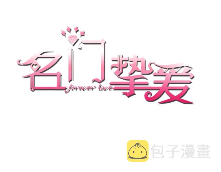 第149话 病房内的暧昧0