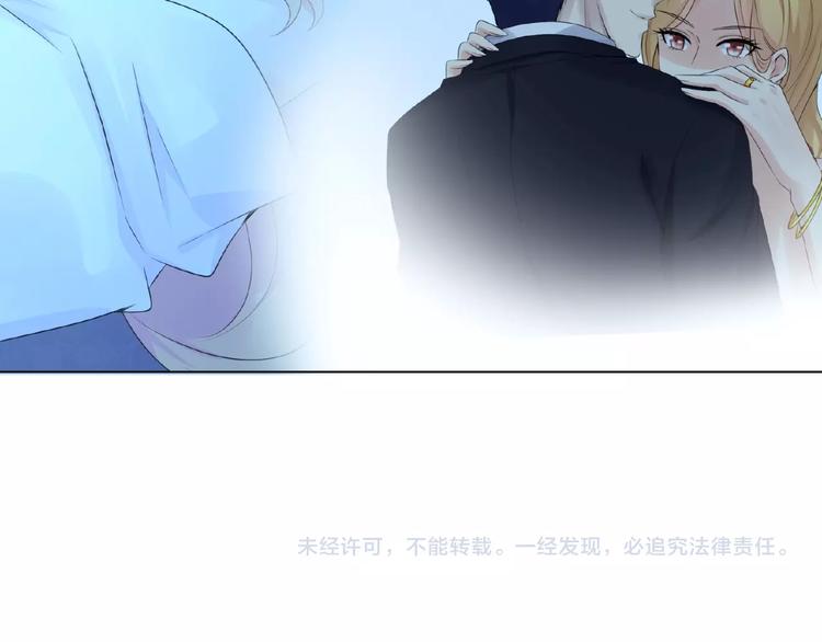 第1话 误入迷局136