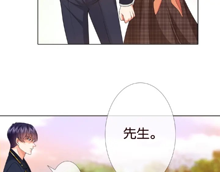 第54话 树林里的冲动39