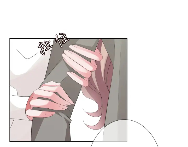 第151话 我的男人83