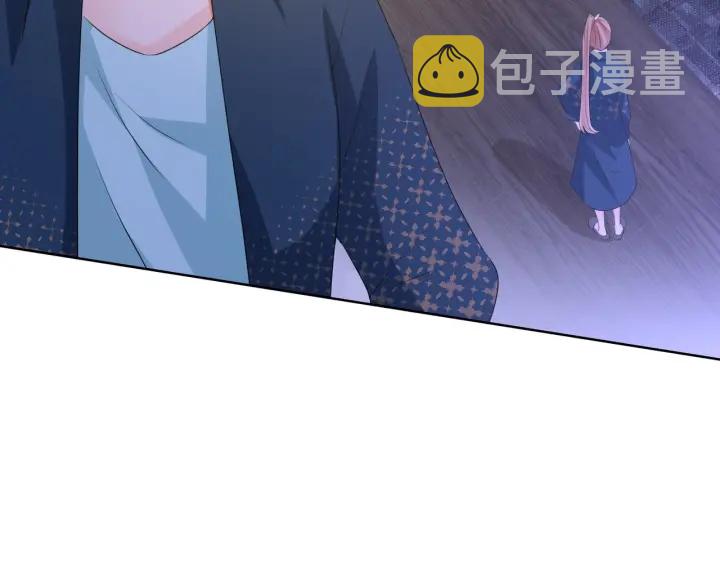 第97话 姐妹联手恶作剧？41