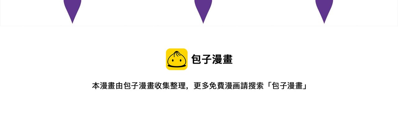 第263 摇摆的内心118