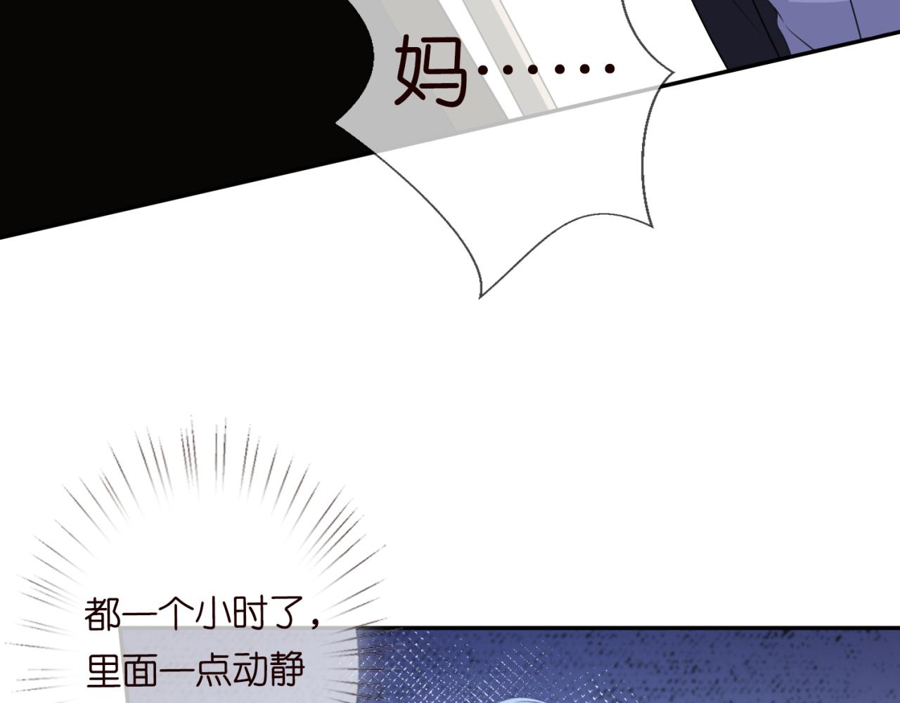 第267 过去50