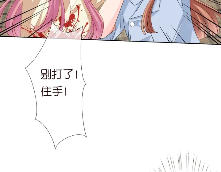 第117话 大神学长驾到57