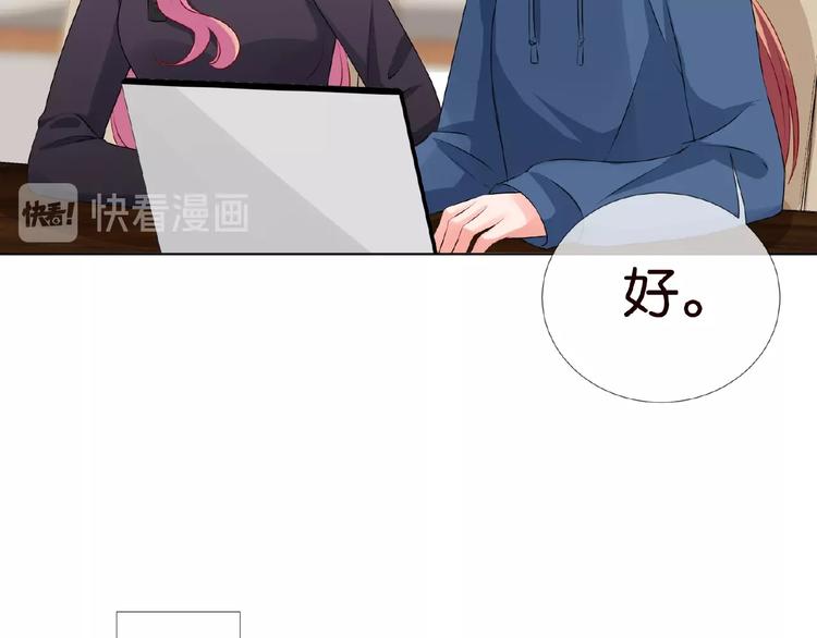 第59话 束缚30