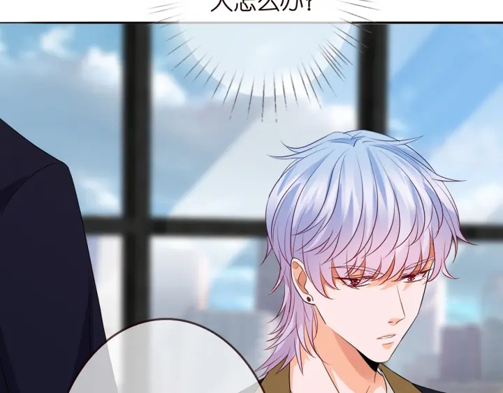 第192话 进了别人的房42